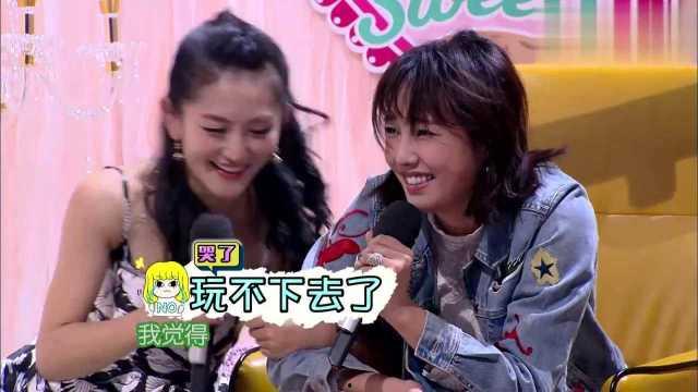 在娱乐综艺里吃瓜,揭秘娱乐圈幕后故事  第3张