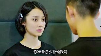 娱乐圈吃瓜熊姐小说免费阅读 第2张 娱乐圈吃瓜熊姐小说免费阅读 第2张