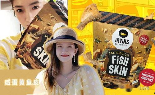 娱乐吃瓜520,吃瓜群众狂欢记  第2张