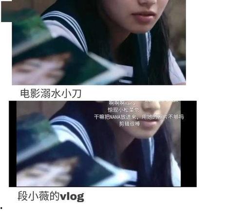 娱乐圈的吃瓜现状分析,揭秘吃瓜群众的狂欢与反思  第3张