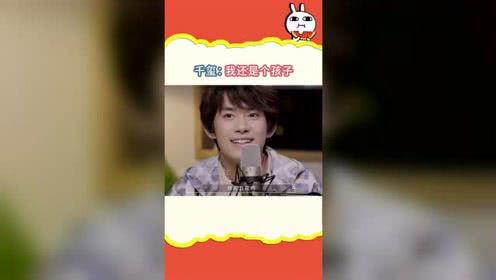 娱乐吃瓜全集播放,揭秘娱乐圈幕后真相，带你领略明星们的真实生活  第3张