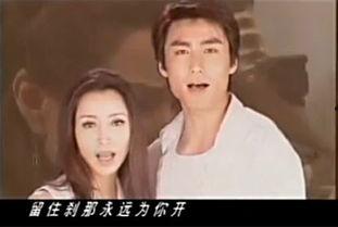 冷知识娱乐圈吃瓜  第3张