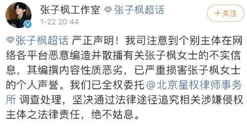 娱乐吃瓜酱怎么不算得偿所愿 第3张 娱乐吃瓜酱怎么不算得偿所愿 第3张