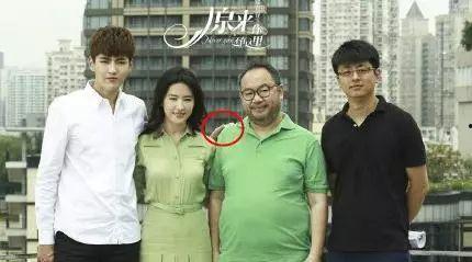 娱乐吃瓜社张艺兴 第3张 娱乐吃瓜社张艺兴 第3张