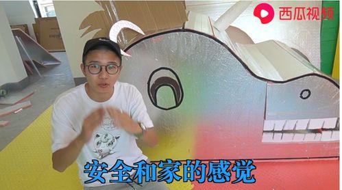 吃瓜娱乐倒水游戏视频,揭秘吃瓜娱乐中的倒水游戏趣味瞬间 第3张 吃瓜娱乐倒水游戏视频,揭秘吃瓜娱乐中的倒水游戏趣味瞬间 第3张